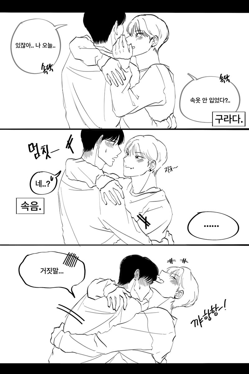 oonigirimaster's tweet photo. 죠윰 https://t.co/DKq3HmpiP4