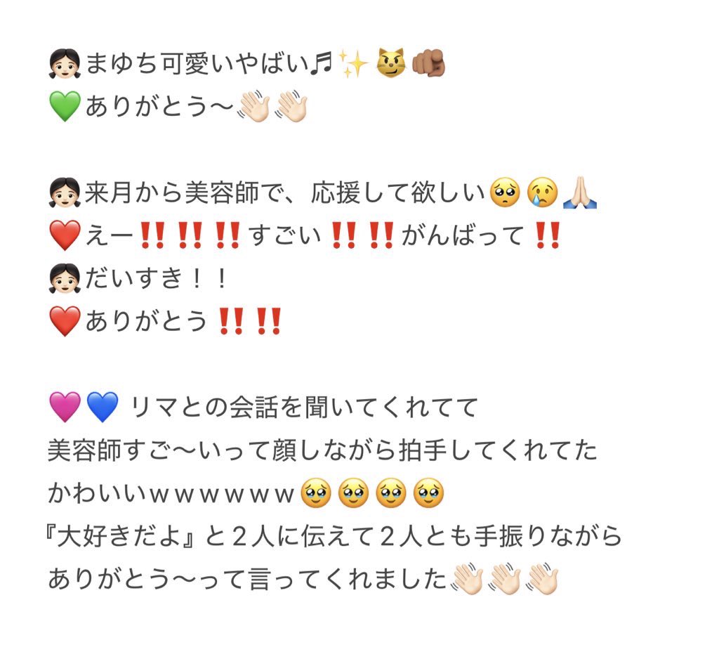 ๐โฌ tweet media