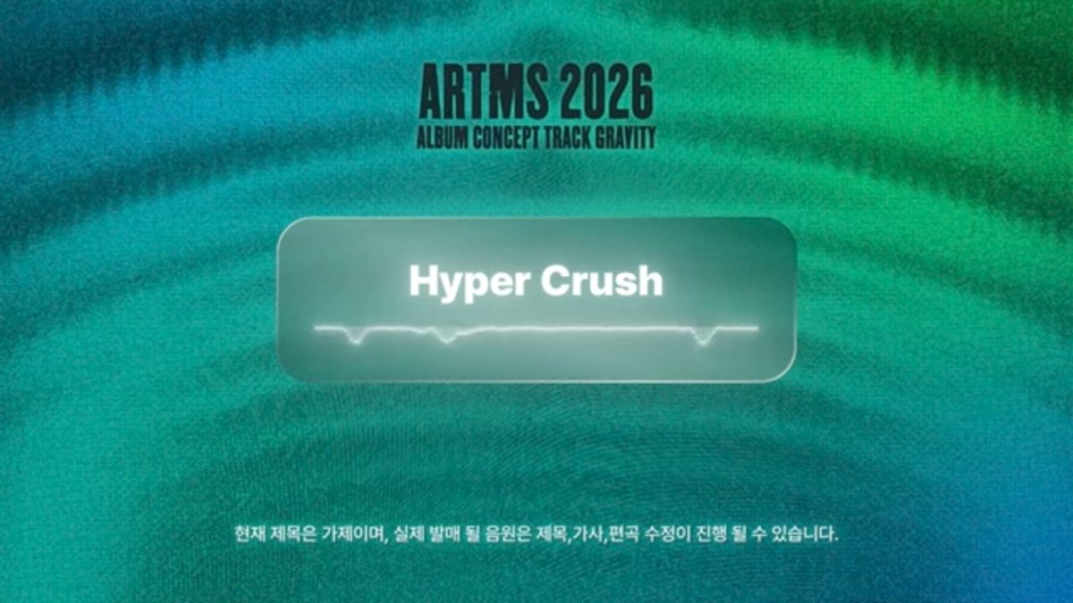 LOONA Publi #Lv1 tweet media