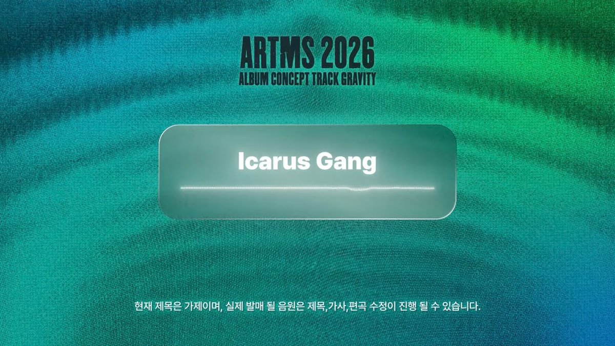 LOONA Publi #Lv1 tweet media