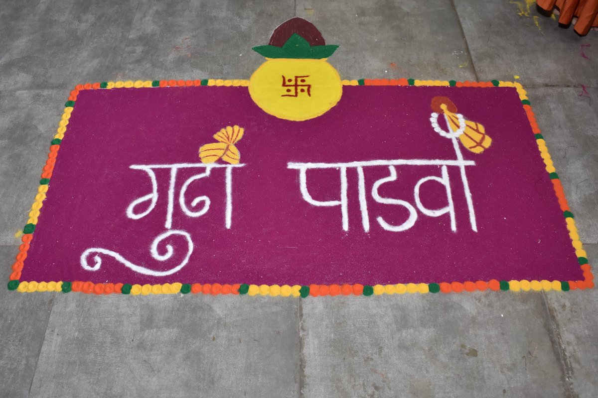 WeblineIndia tweet media