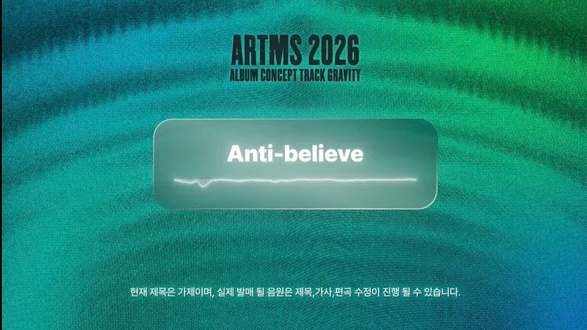 LOONA Publi #Lv1 tweet media