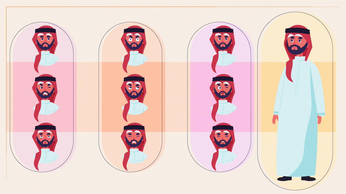 نغم💕موشن ورسامة رقمية tweet media