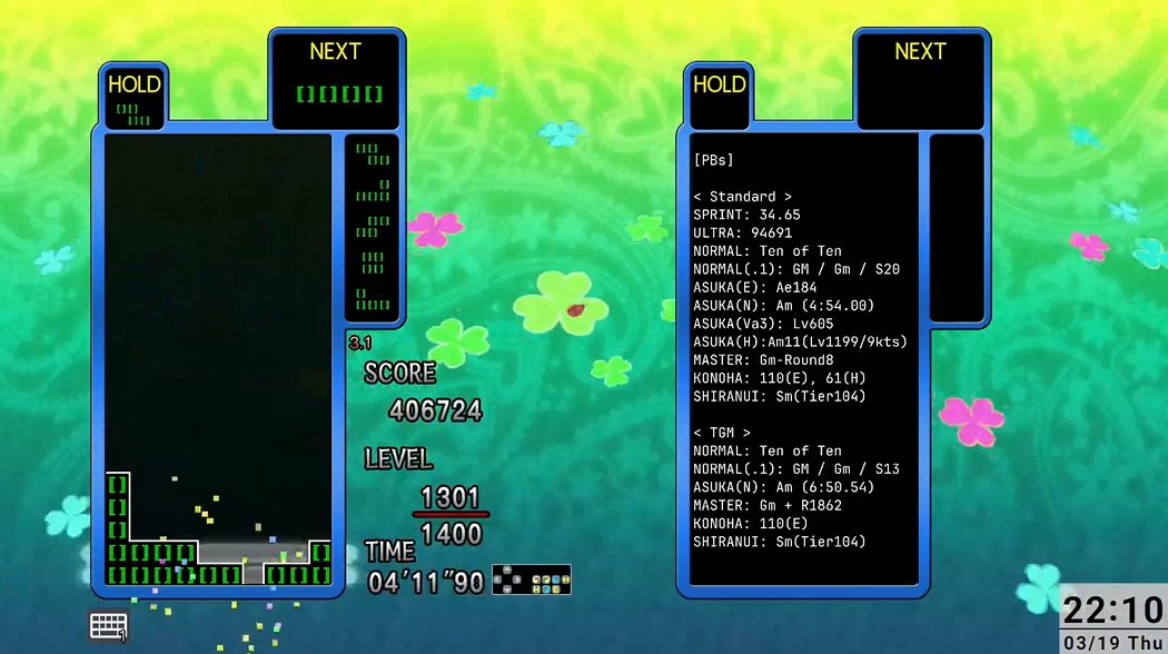 アガラナイの滝 tweet media