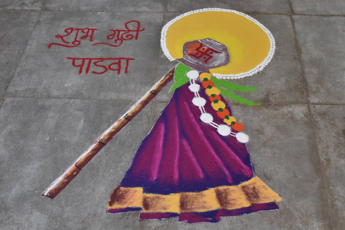 WeblineIndia tweet media