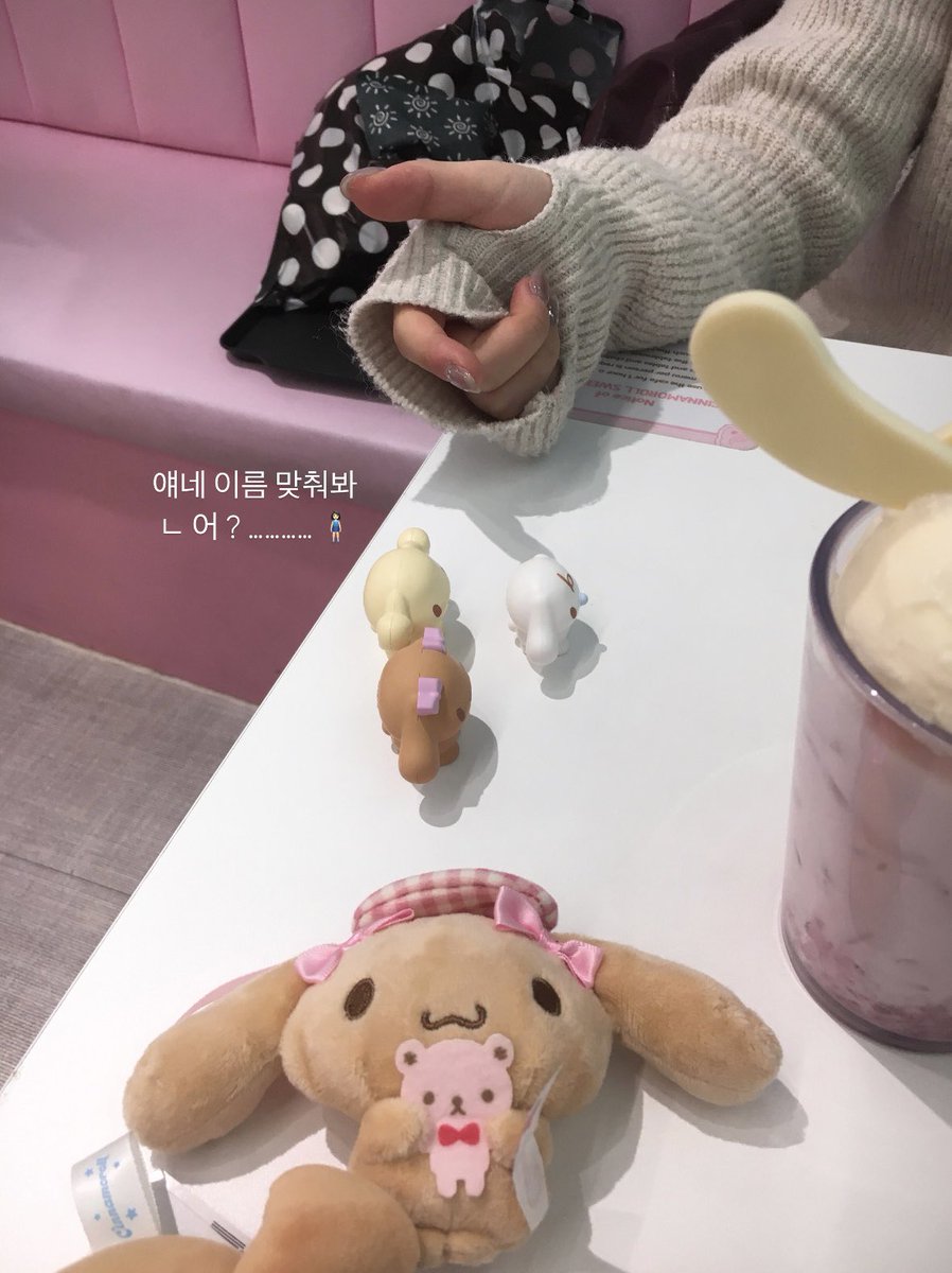 뽀용 tweet media