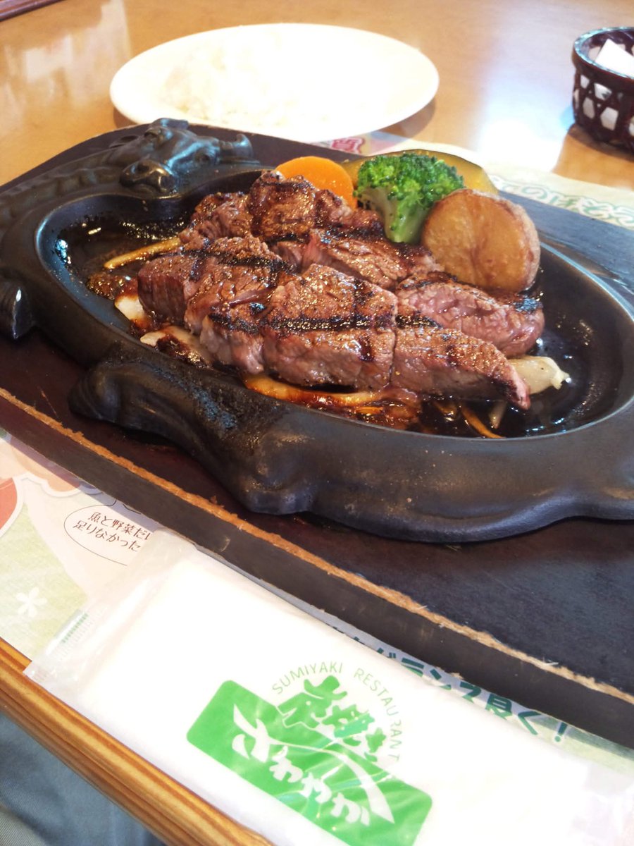 佐藤良一 tweet media