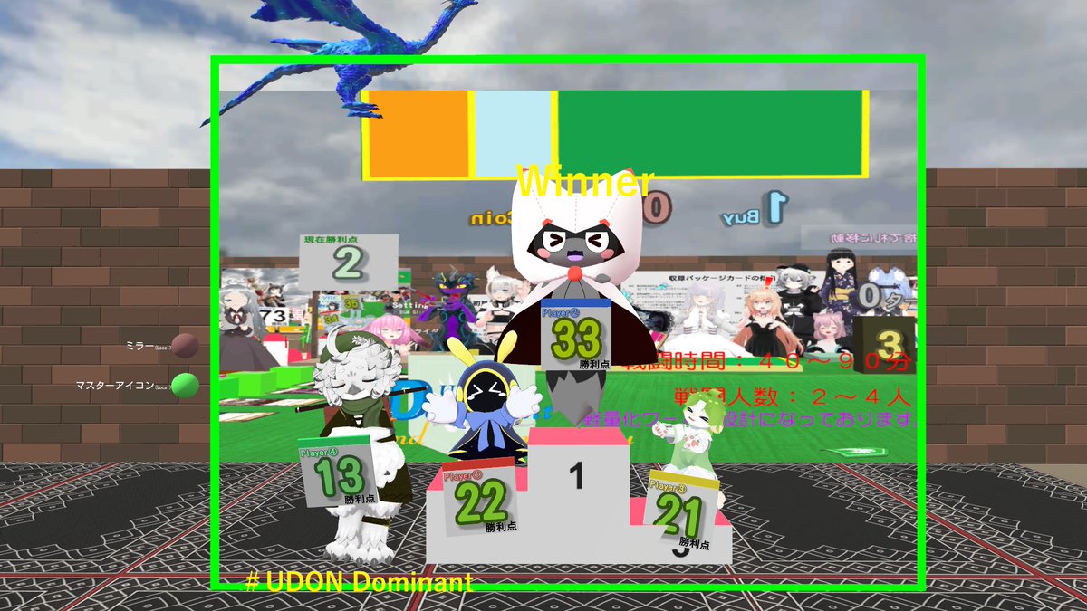 アビすけ@VRC tweet media