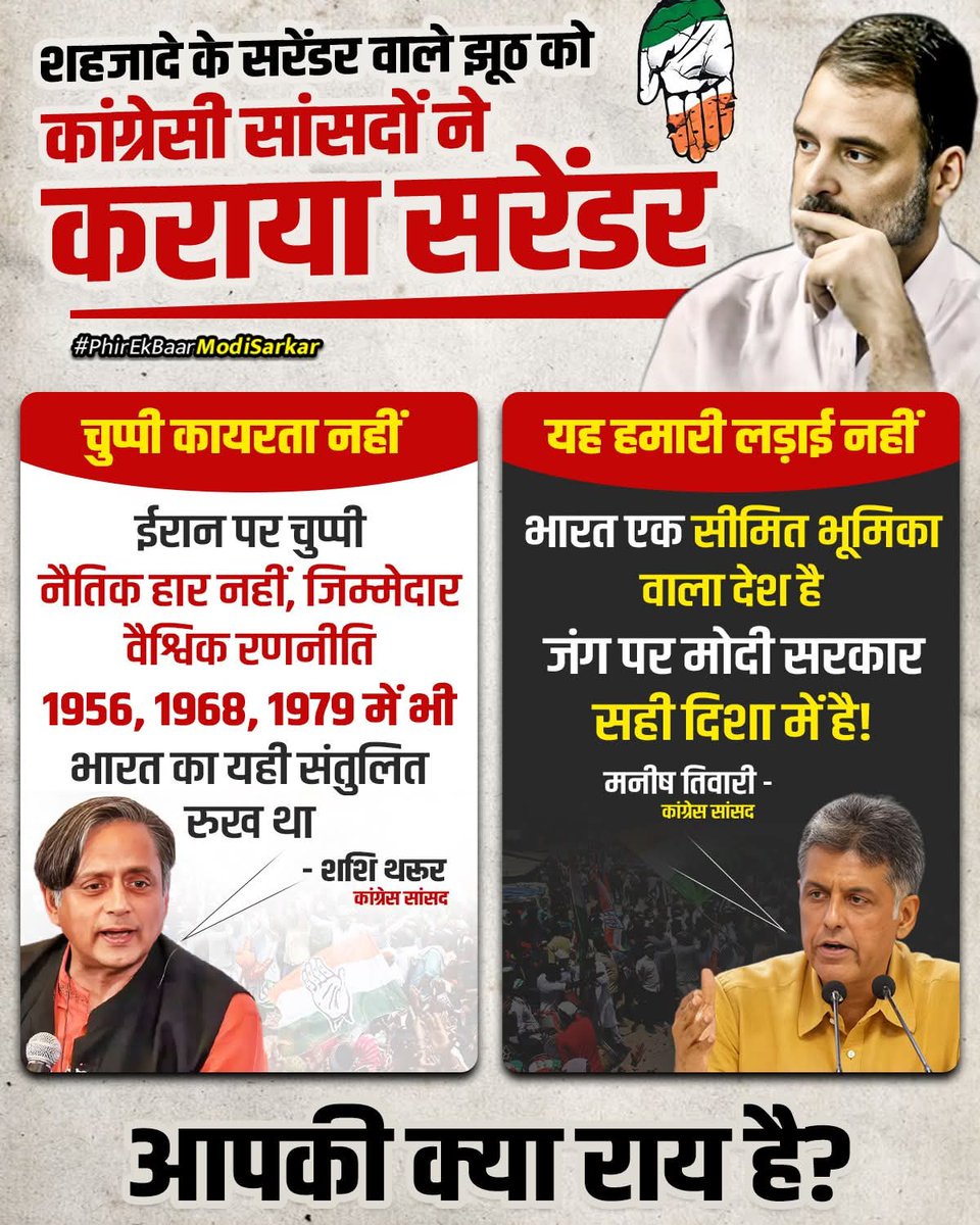 Fr Darshan Naik tweet media