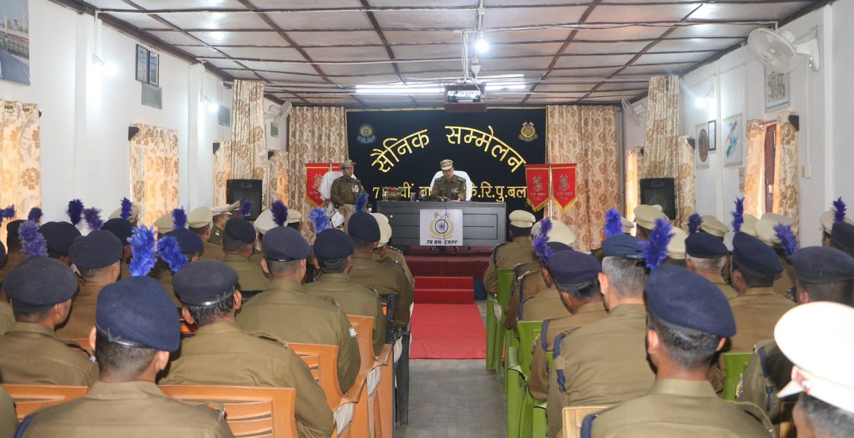 78 Battalion, CRPF, solemnly commemorated CRPF Day at its Zubza headquarters with due dignity and patriotic fervor. Sainik sammelan and volleyball tournament were also on the occasion.
<a href="/crpfindia/">🇮🇳CRPF🇮🇳</a> 
<a href="/PMOIndia/">PMO India</a>
<a href="/HMOIndia/">गृहमंत्री कार्यालय, HMO India</a> 
<a href="/northeast_zone/">North East Zone Hqrs</a> 
<a href="/mnp_2018/">M&N Sector CRPF</a> 
<a href="/NesHqr/">North Eastern Sector, CRPF</a>
<a href="/dig_kma/">DIG OPS KMA CRPF</a> 
<a href="/rangesilchar_05/">RANGE SILCHAR CRPF</a>