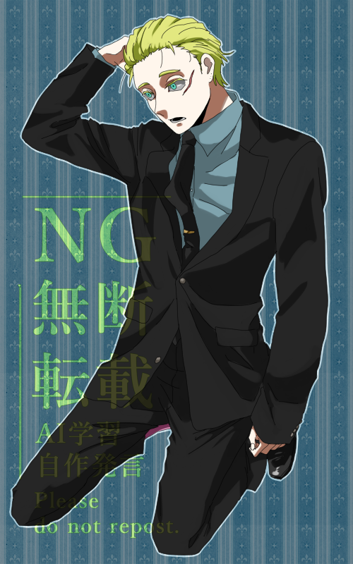 とおの　データ全ロス tweet media