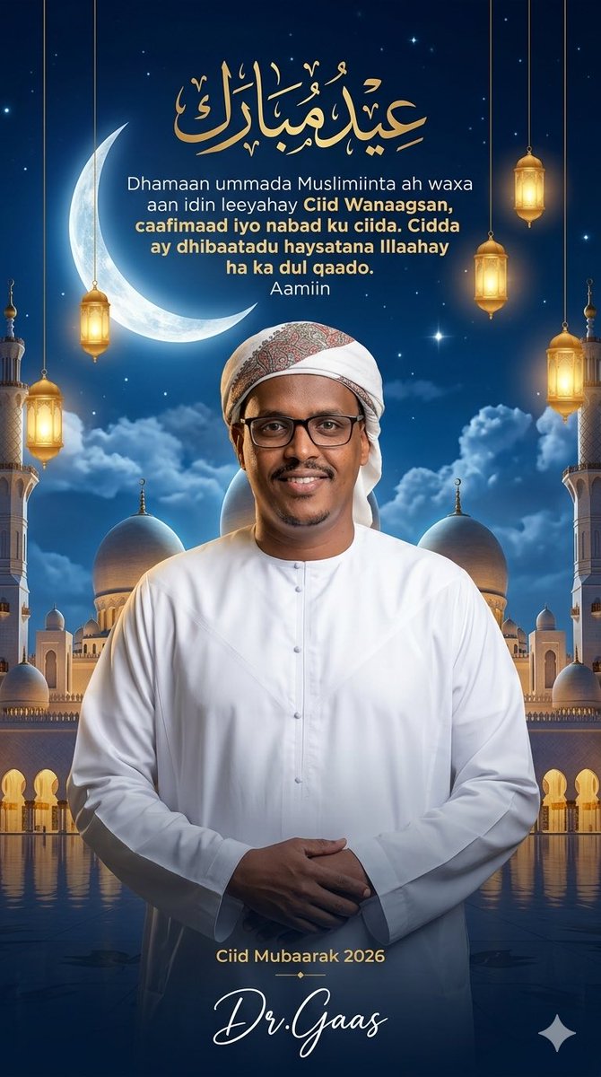 Abdirahman Gaas, PhD. (@abdirahman_gaas) on Twitter photo 