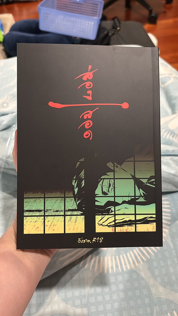 はるzwei tweet media