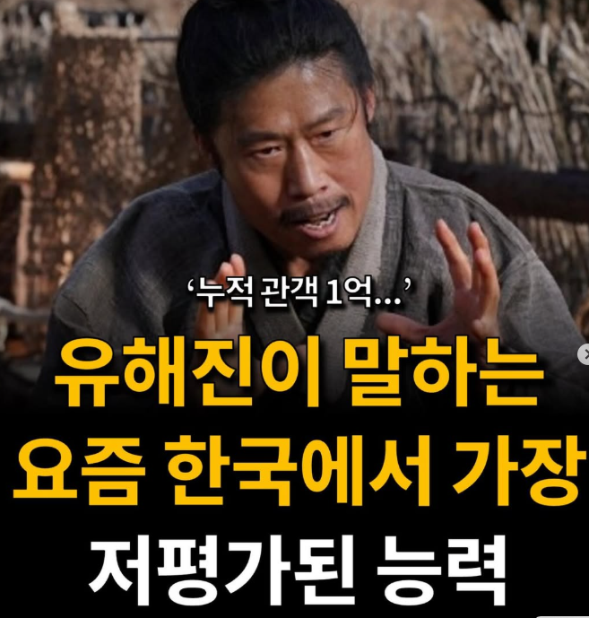 RRT(라미 구조대) tweet media