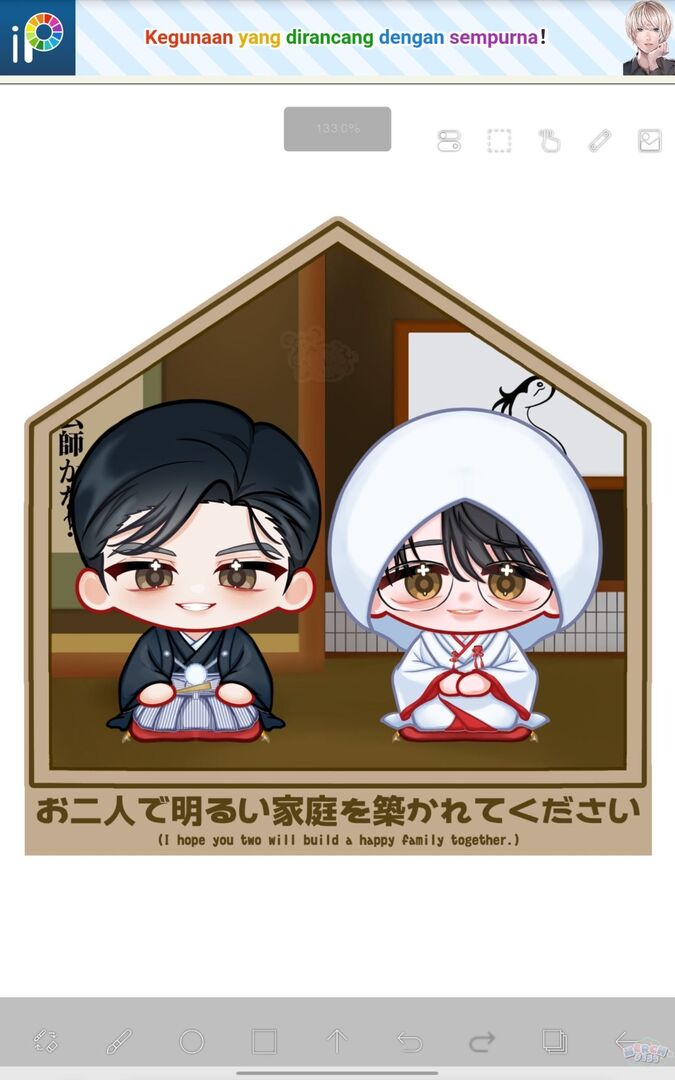 Merch Fess tweet media