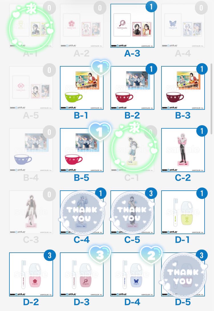 ゆな ✽【リトリン必読】 tweet media