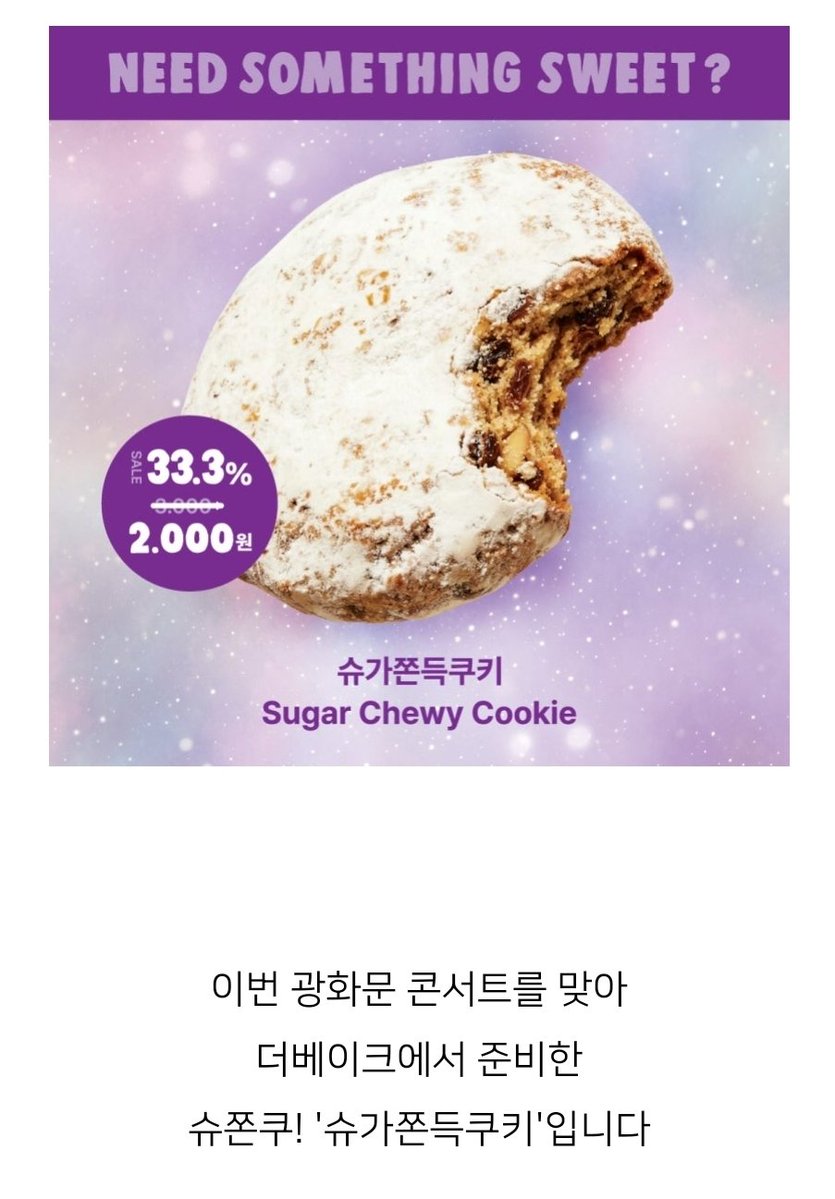 예디니 tweet media