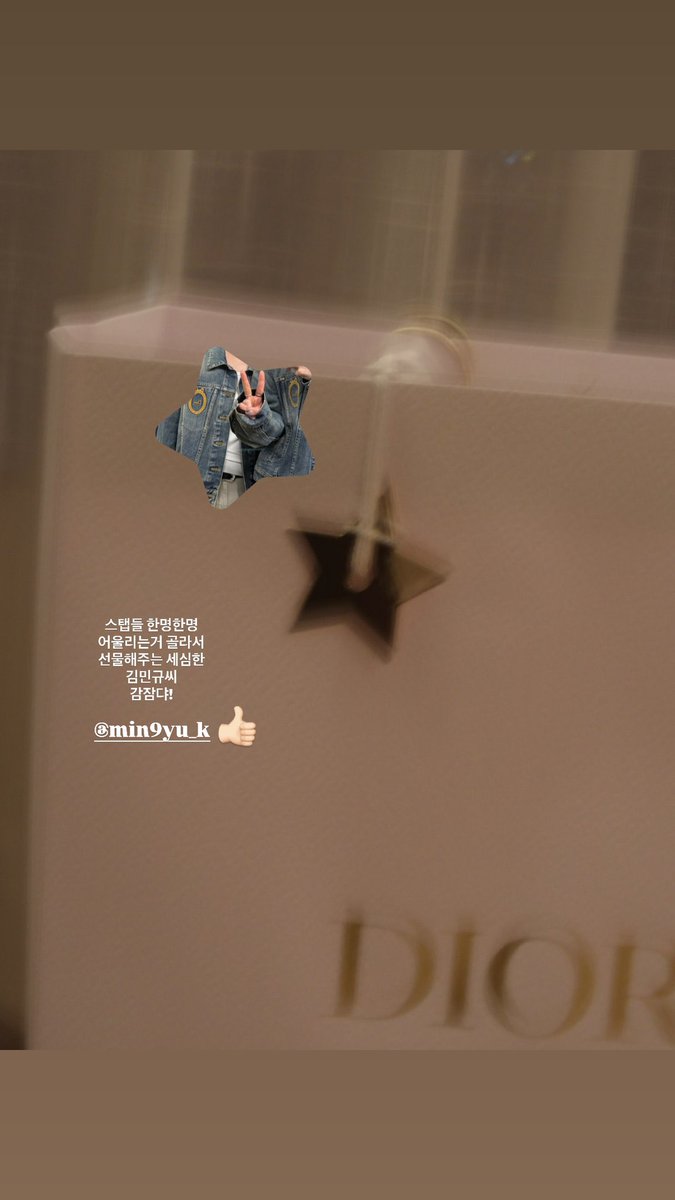 shanie🍥 ggyu tweet media