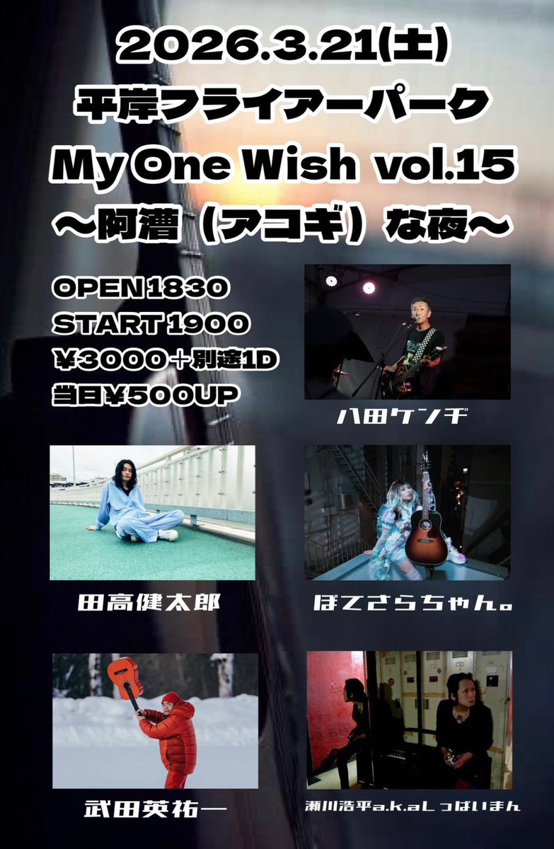 【公式】ぽてさらちゃん。 tweet media