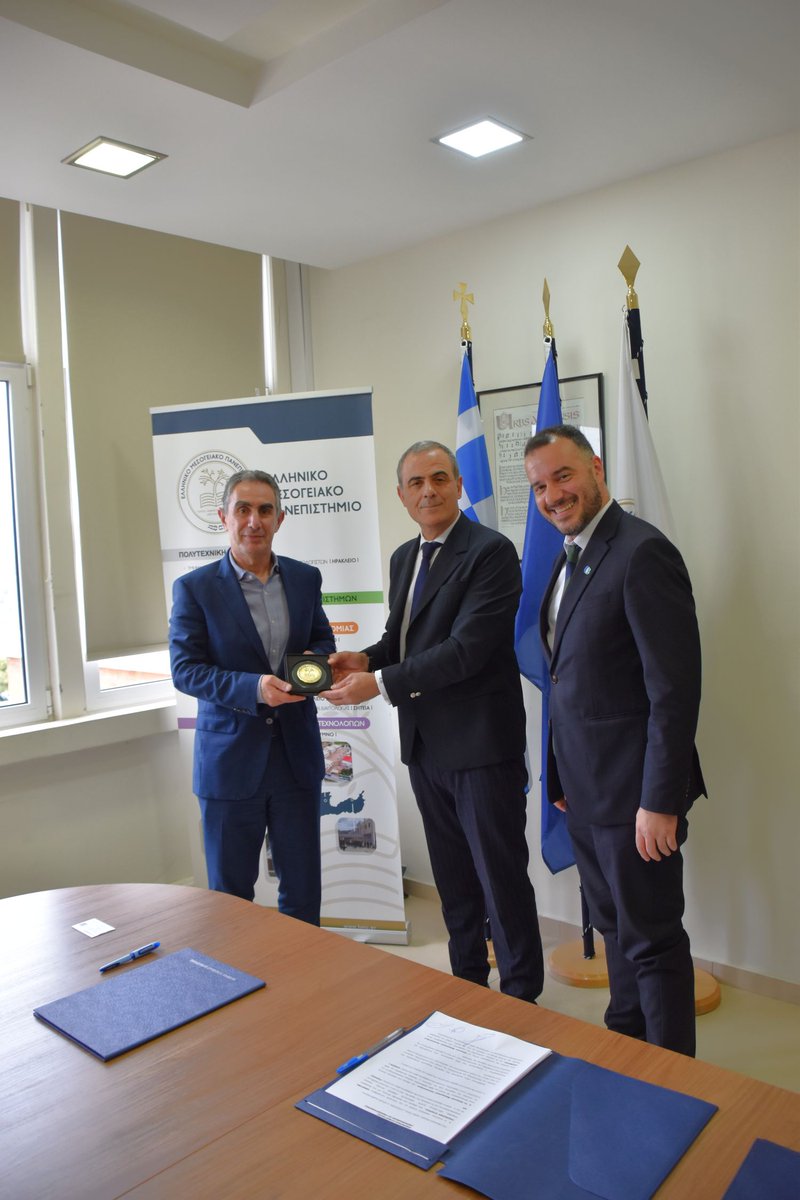 Ελληνικό Μεσογειακό Πανεπιστήμιο tweet media