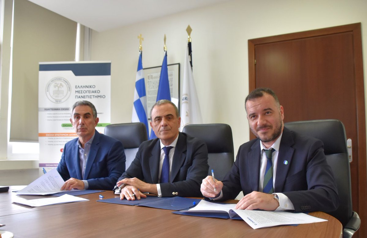 Ελληνικό Μεσογειακό Πανεπιστήμιο tweet media