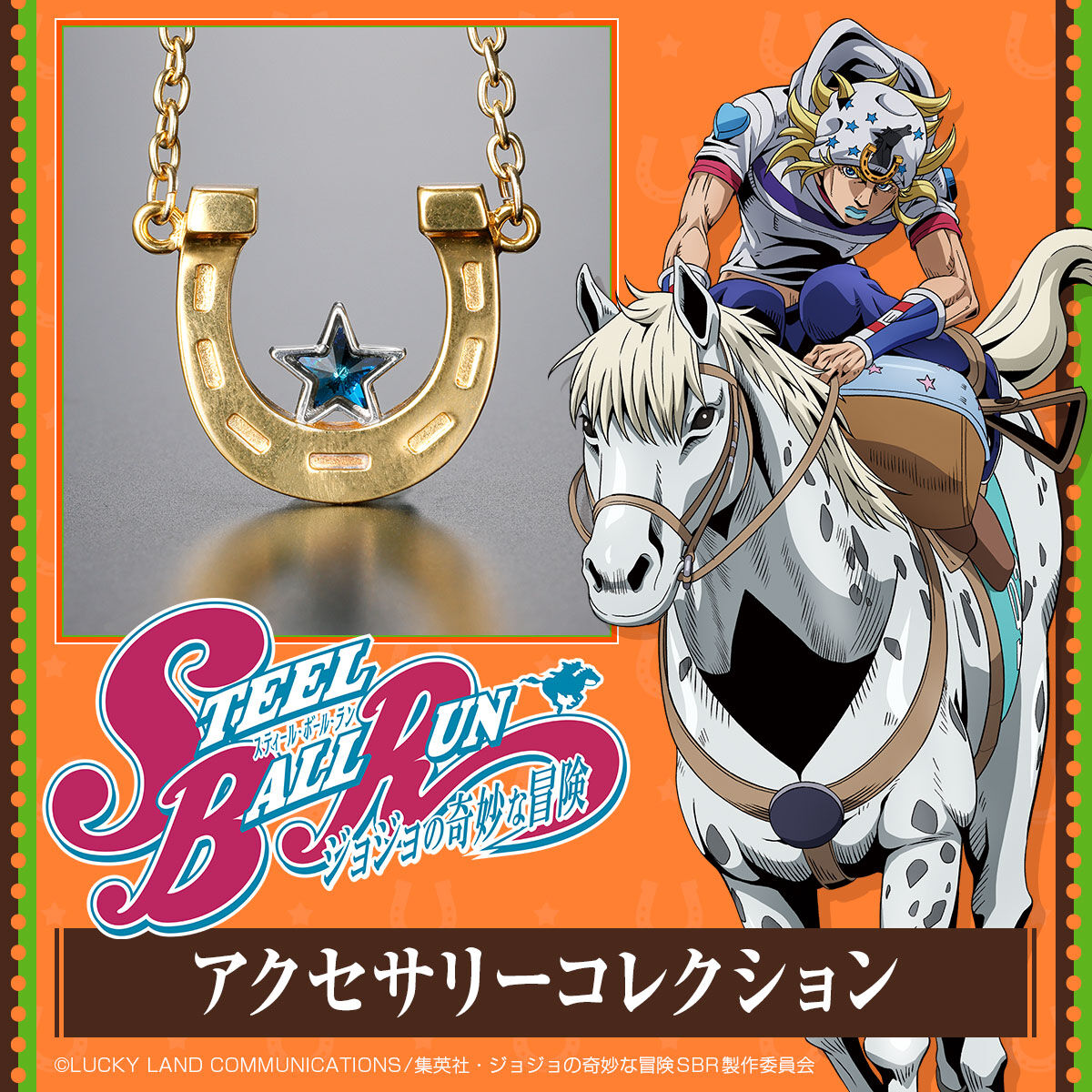 Hobby-Genki tweet media