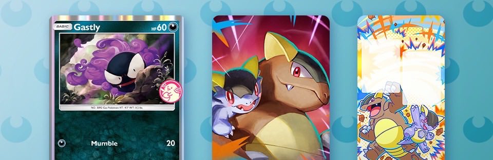 ゲットチャレンジ プロモ 23枚セット ポケポケ】復刻PROMOゲットチャレンジイベント2025：交換＆入手可能
