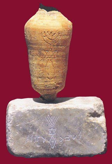 𝕵𝖊𝖘𝖍𝖆𝖏𝖆𝖍𝖚 🇵🇱🕎✝️ tweet media