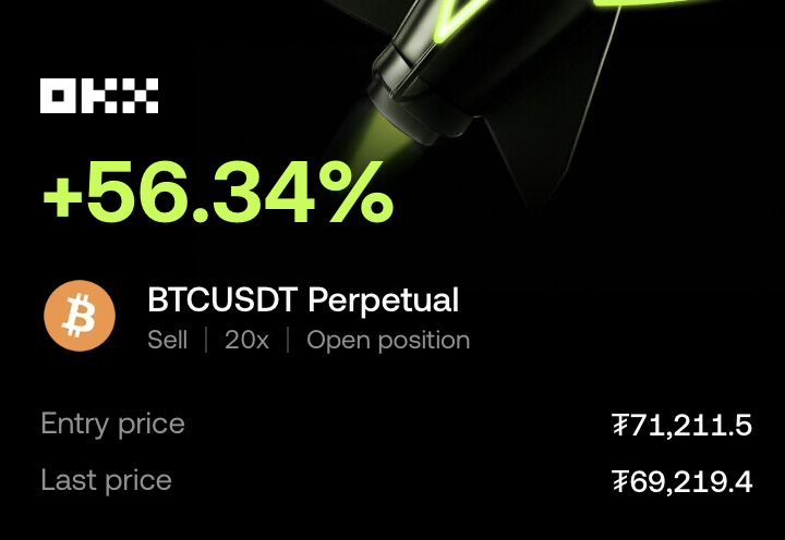 exitpump tweet media