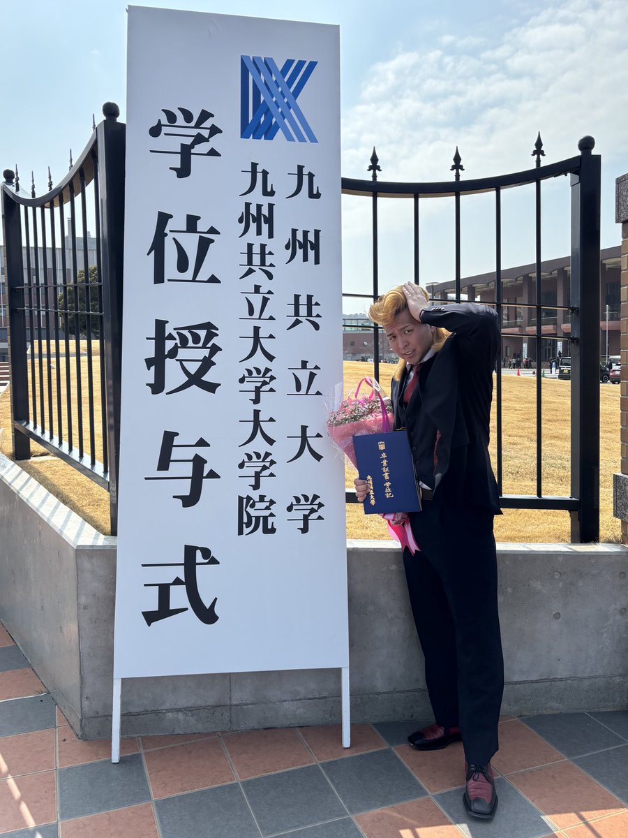 小河彪 tweet media