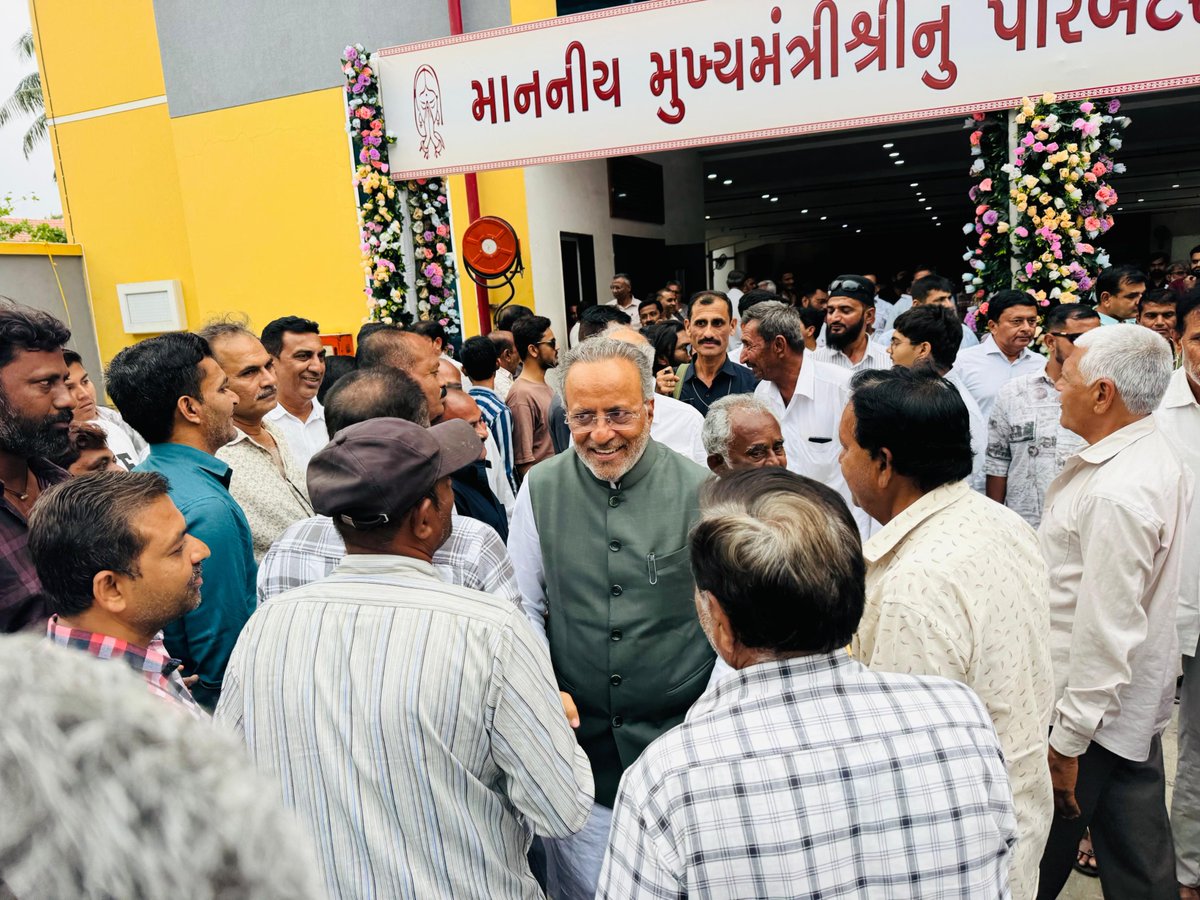 Arjun Modhwadia tweet media