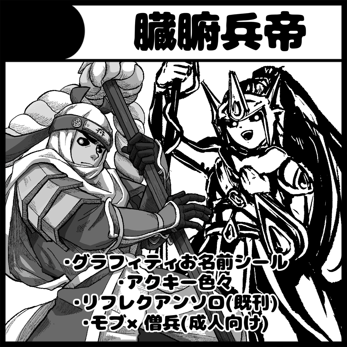 おおじん tweet media