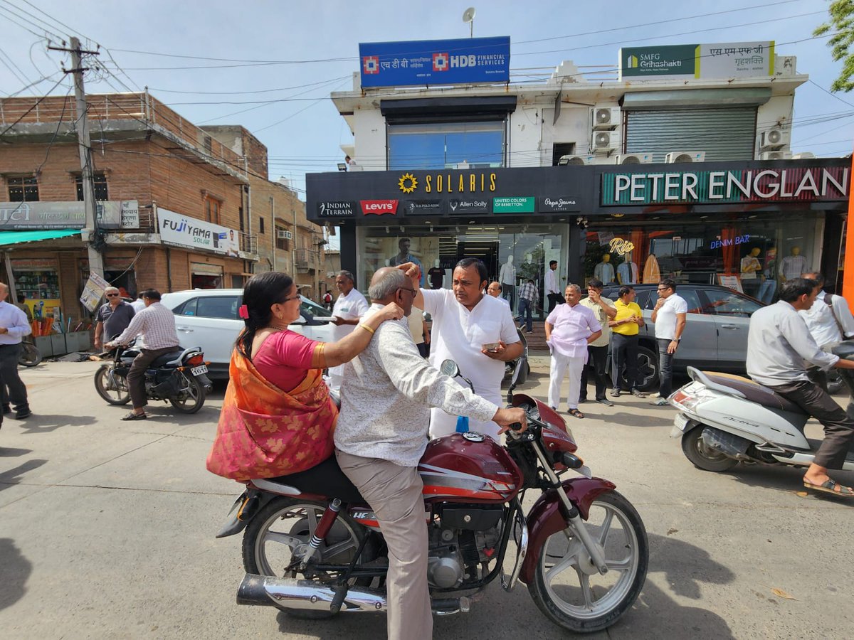 Ganpat Banthia tweet media