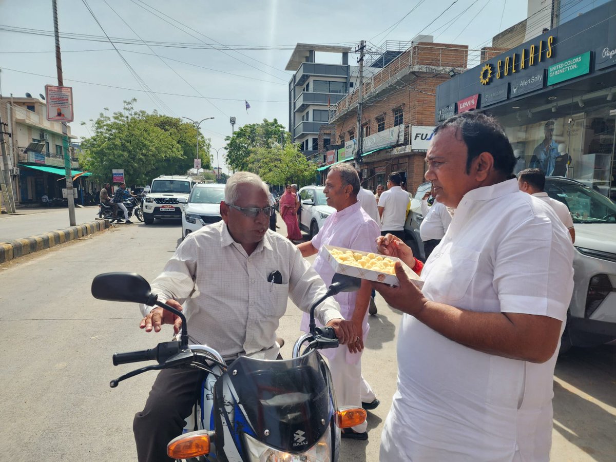 Ganpat Banthia tweet media