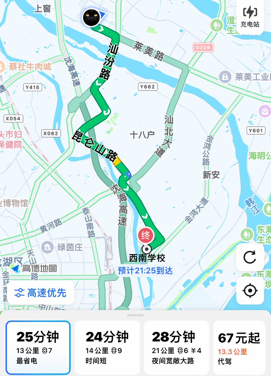 Mr.J-0754-粤D tweet media