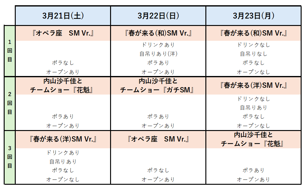 結奈美子 tweet media