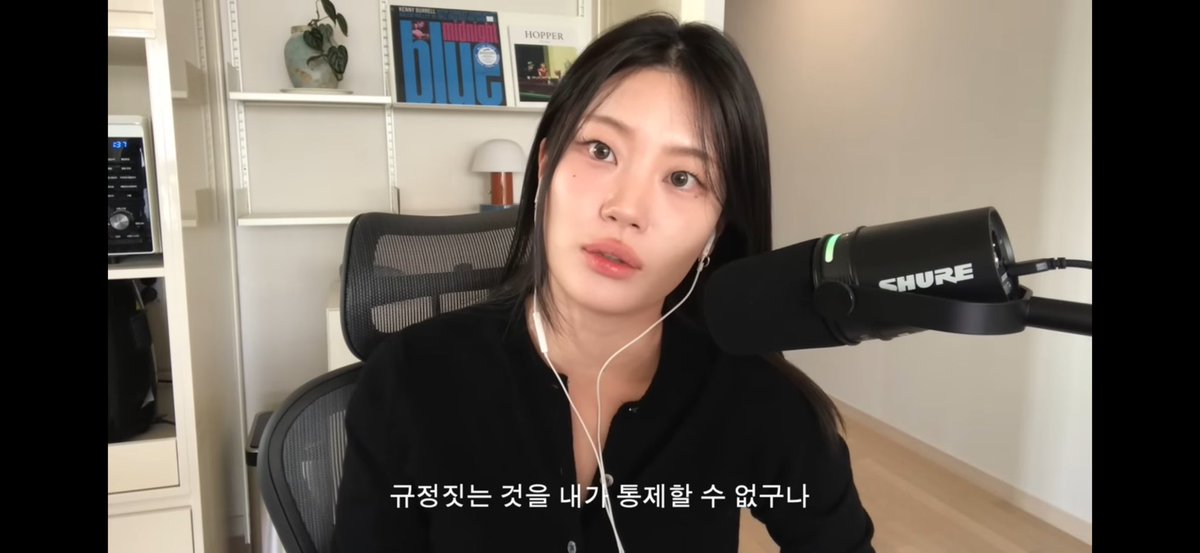 sommarcore's tweet photo. 더이상 해명하는 삶을 살지 않을 거야 https://t.co/AwuU6tKKoA
