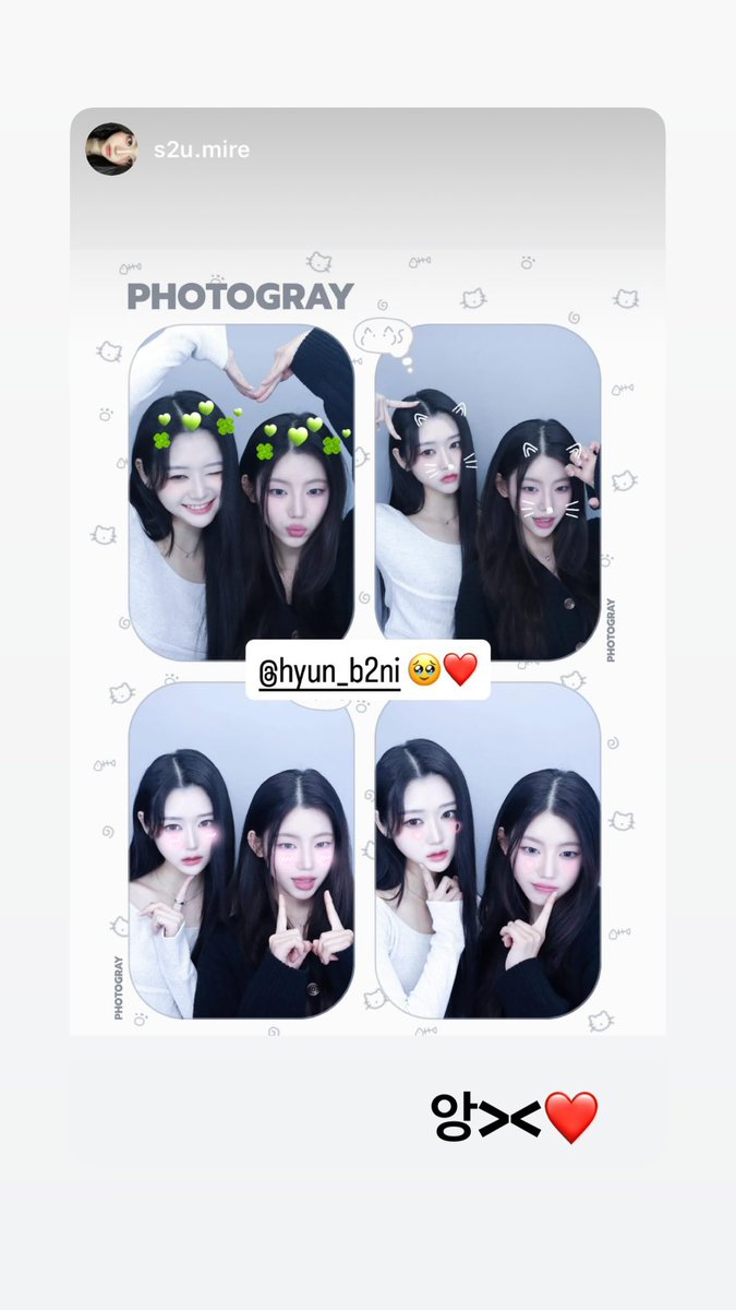 hyunbin_update_ tweet media