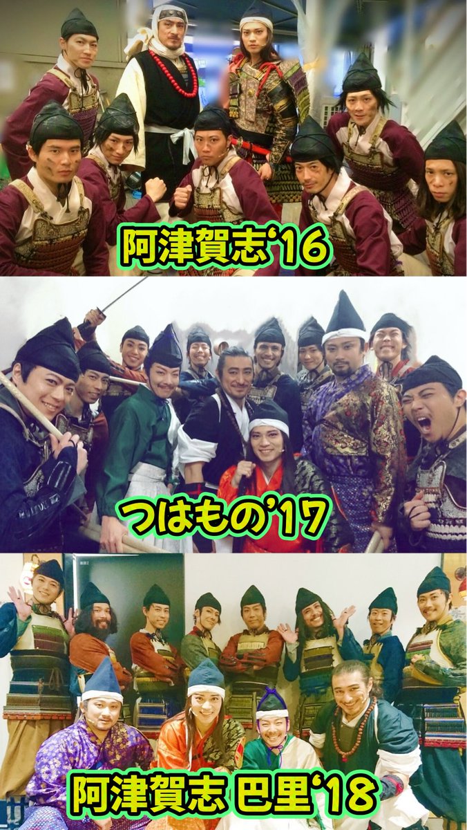 伊達康浩 YASUHIRO．DATE tweet media