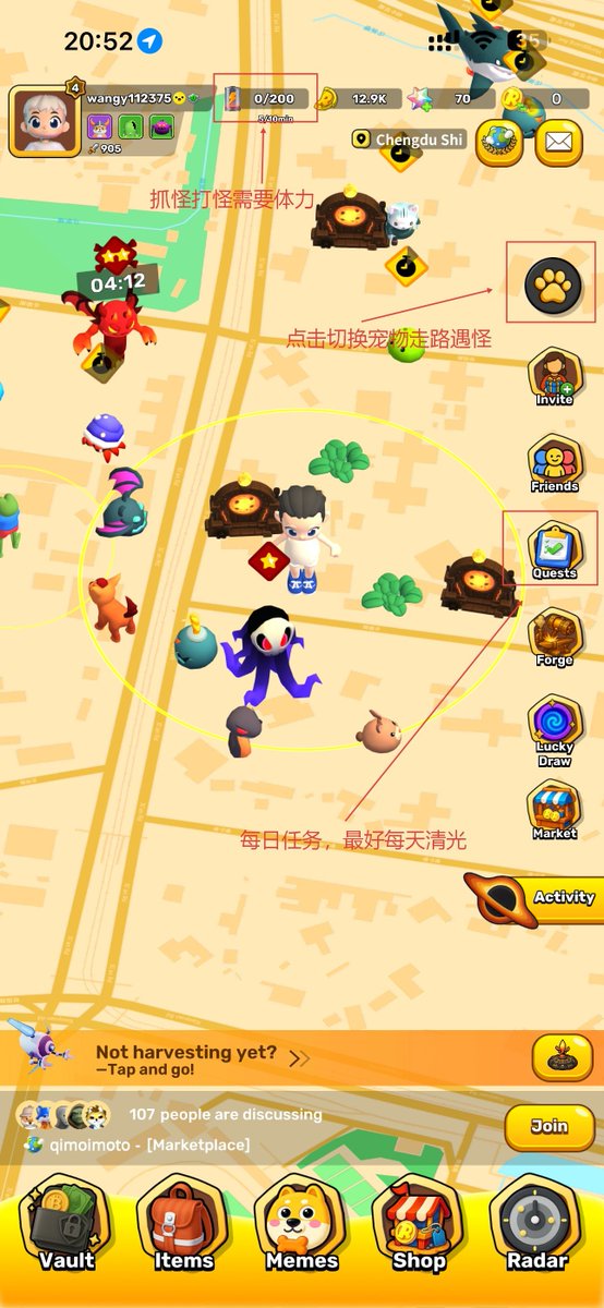 阿里嘎多美羊羊桑 tweet media