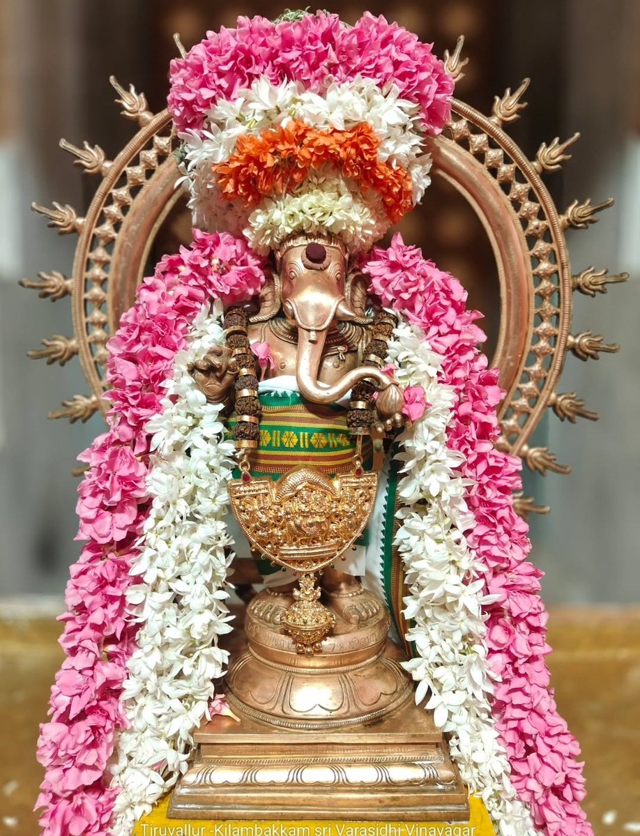 𝐓𝐚𝐫𝐚𝐜𝐡𝐚𝐧𝐝𝐫𝐚 tweet media