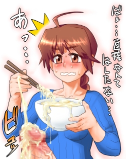 どんぶりに盛った濃厚なザーメンを箸でつまんでご馳走しようとしたら、直接啜りたいですって言われて思わず軽く射精してしまう女を再掲。 