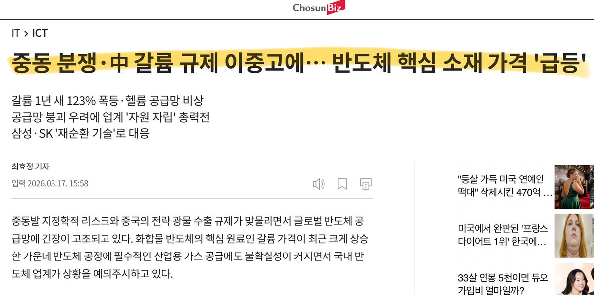 JH의메모 tweet media