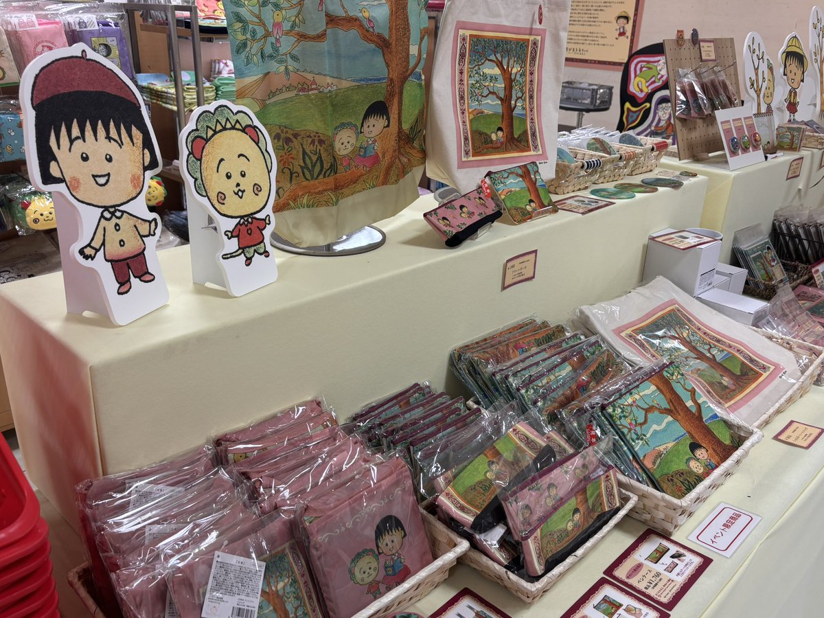 弦間 彩華(テレビ静岡アナウンサー) tweet media