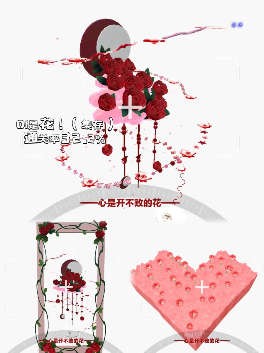 Lim Michelle tweet media