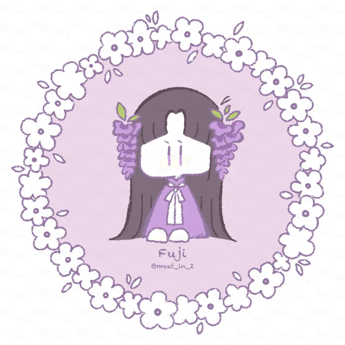 花の子