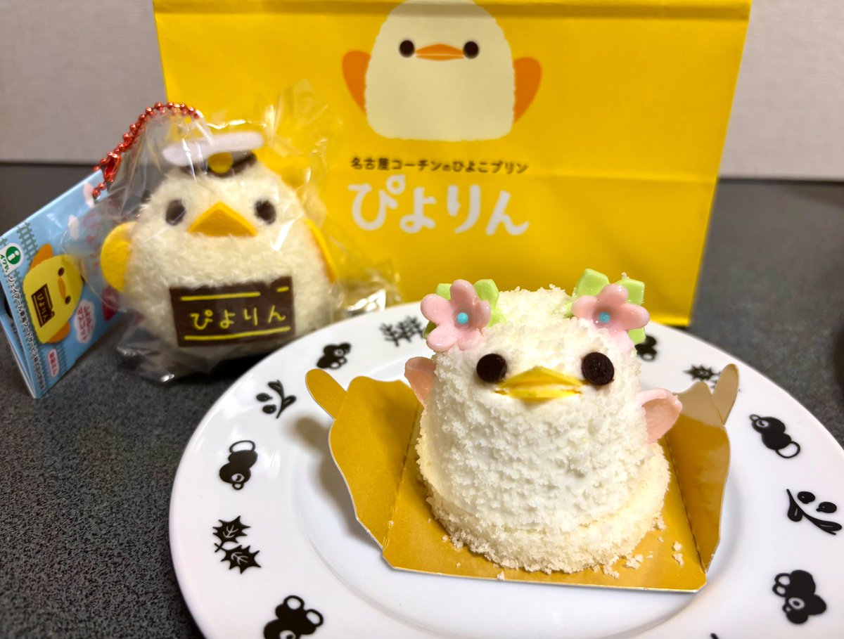 戸部淑 tweet media