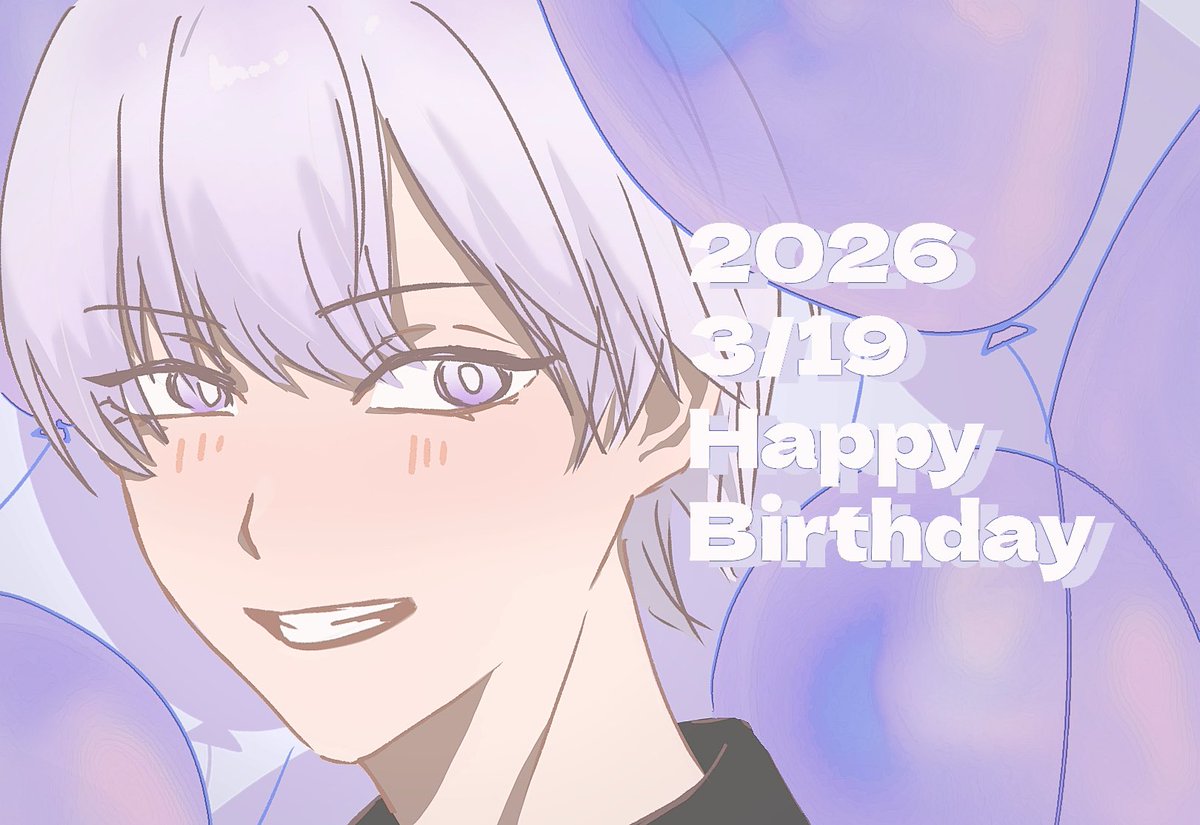 urere03's tweet photo. 誕生日おめでとうございます🎉
#タケヤキ翔生誕祭2026
#takeart https://t.co/nfd9OrX9k4