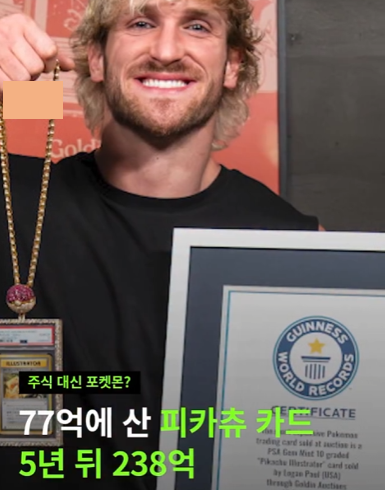 RRT(라미 구조대) tweet media