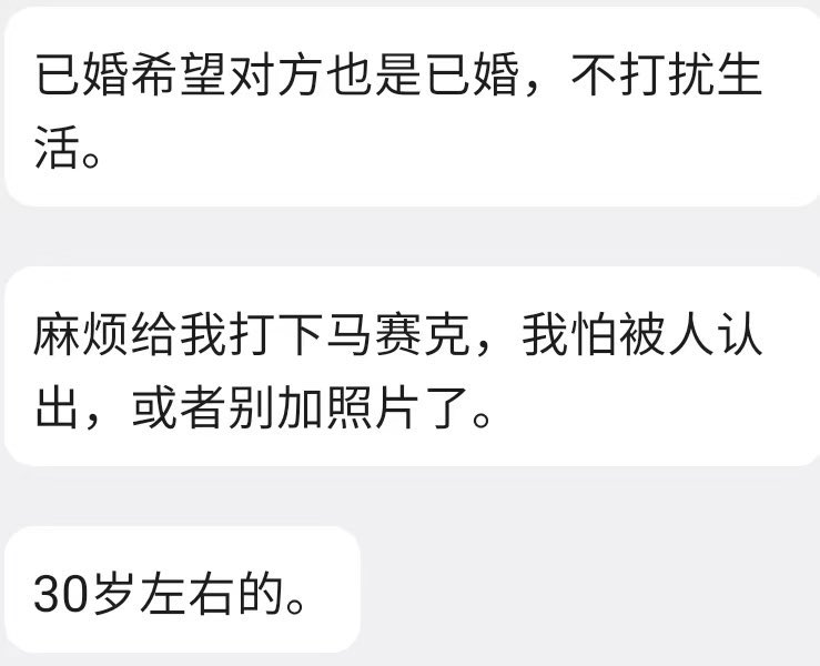 安徽投稿社 tweet media